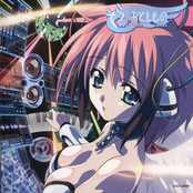 Sora no Otoshimono ~Tenshi ga Kureta Gekiban Shuu~