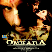 O Saathi Re by Vishal Bhardwaj