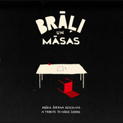 Brāļi un māsas