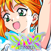 Suginami Town