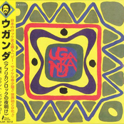 Uganda (Dawn Of African Rock)