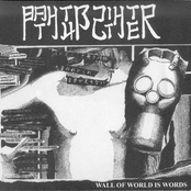 Wall of World Is Words