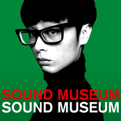 SOUND MUSEUM