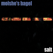 The Spar Shuffle by Moishe's Bagel