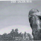 der jager-ryr