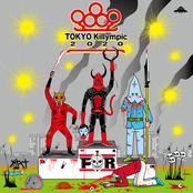 Tokyo Killympic 2020