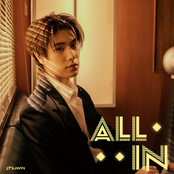 เทหมดหน้าตัก (All In)