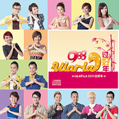 988 Ular La 2013 过好年