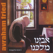 Nigun Simcha by Avraham Fried