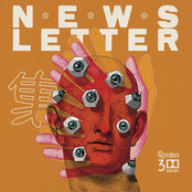 News Letter集 3