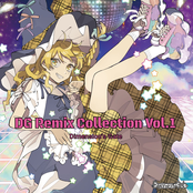 DG Remix Collection Vol.1