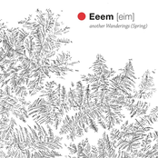 Another Wanderings (Spring)