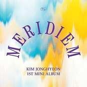 MERIDIEM - EP