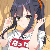 Neppa (feat. Butter)