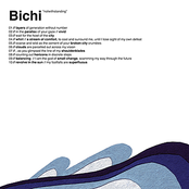 Clouds Are Parcelled Out Across My Vision by Bichi