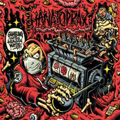 Gambling with human waste