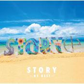 STORY ~HY BEST~