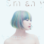 [BK-K/038] komoriuta