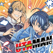 Bakuman Character Cover Song Collection Album UTAMAN