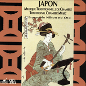 Japan: Traditional Chamber Music (Saga)
