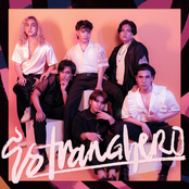 Cup of Joe: Estranghero