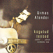 Kogutud teosed 1968-1980