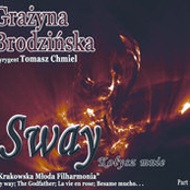 Sway