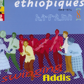 Éthiopiques 8: Swinging Addis