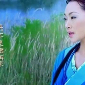 beautiful chinese music