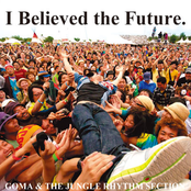 I Believed the Future.