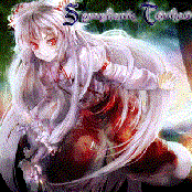 シンフォニック東方Ⅱ-先行編-