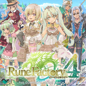 Rune Factory 4 The Complete Soundtrack