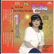 Taw a Hla & Taw Sabai