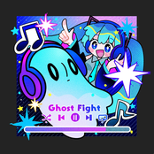 Ghost Fight