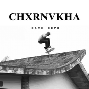 Carx Depo - EP
