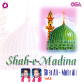Shah-e-Madina, Vol. 8