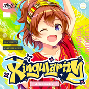 Xingularity
