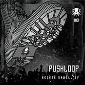 Pushloop: George Orwell - EP