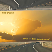 Rock and Roll Camper (Live)