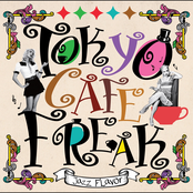 Tokyo Café Freak -Jazz Flavor-