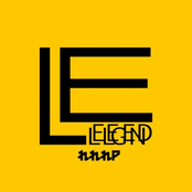 LELELEGEND