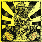 SISTA SEKUNDEN / ISCREAM 7 SHOWERS - SPLIT