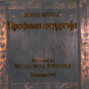 Profana Liturgija