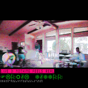 NOTHING FEELS REAL-LIVE AT MECHAFEST 2021