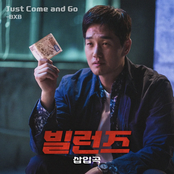 Just Come and Go (From "Villains") (Soundtrack)