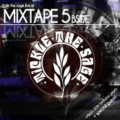 Live: Sage Initiation (Full Concert)