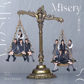 Misery ~Ai no Tenbin~ / Nantoka Naru Desho