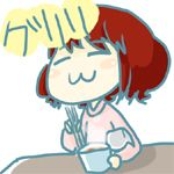 歌ってみた