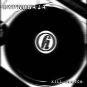 Need To Believe by Hypnogaja