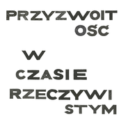 Przyzwoitość w czasie rzeczywistym